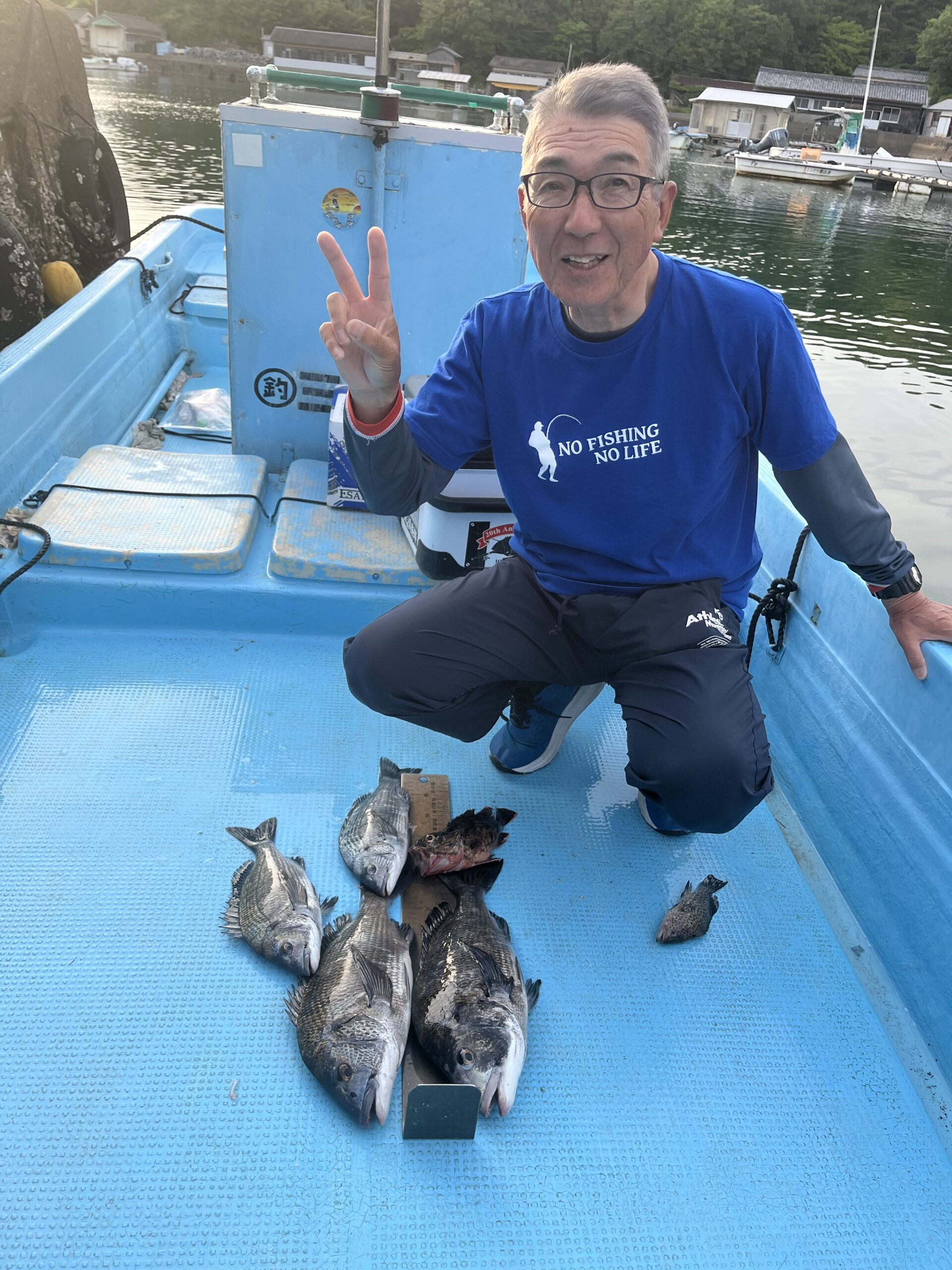 5/5            丹羽郡　　　伊藤様